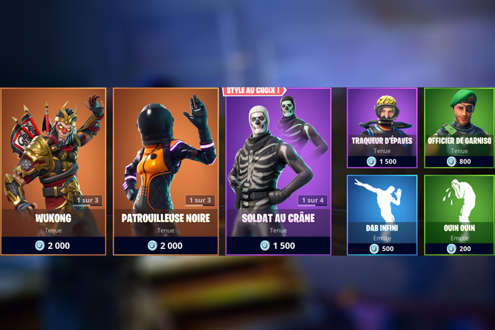 Fortnite 商店 10 月 11 日